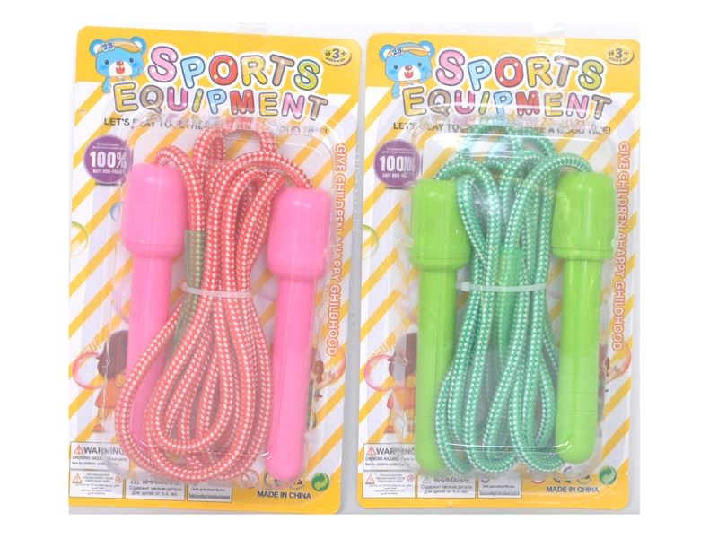 ROPE SKIPPING - HP1103984