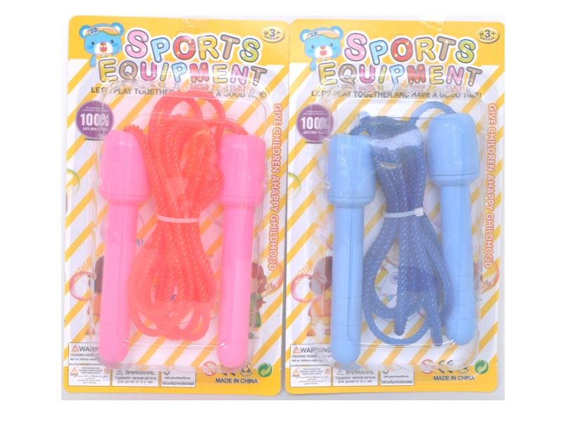 ROPE SKIPPING - HP1103987