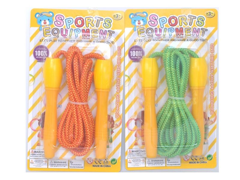 ROPE SKIPPING - HP1103989