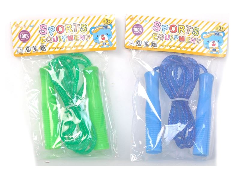 ROPE SKIPPING - HP1103990