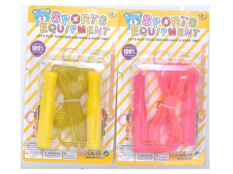 ROPE SKIPPING - HP1103992
