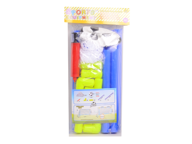 FOOTBALL SET - HP1103999