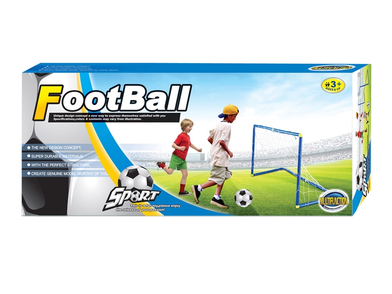 FOOTBALL SET - HP1104004