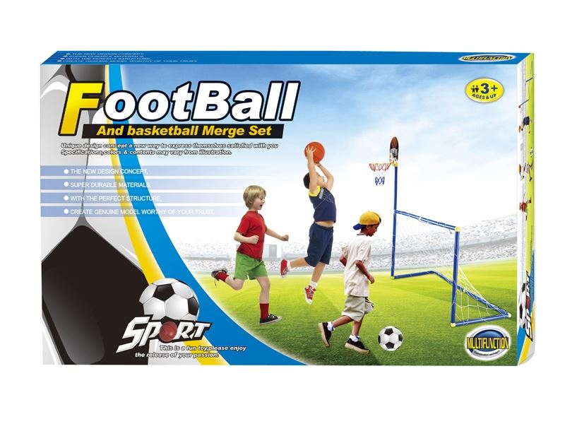 FOOTBALL SET - HP1104006