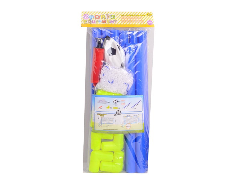 FOOTBALL SET - HP1104007