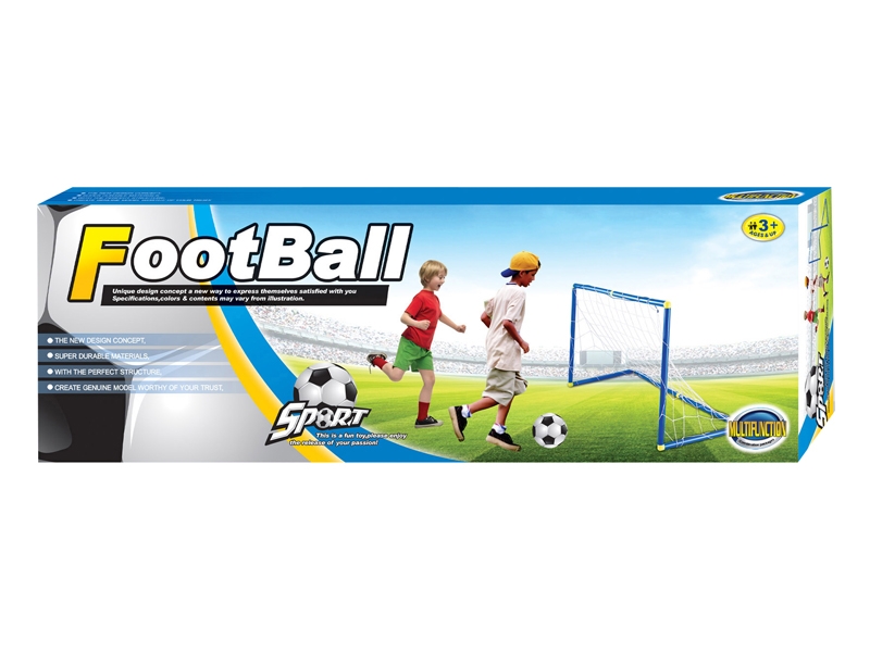 FOOTBALL SET - HP1104008