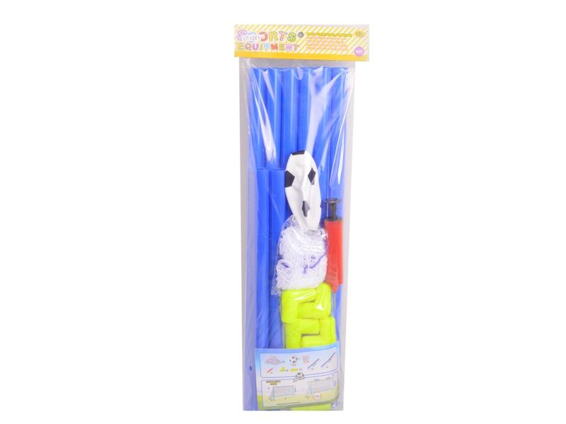 FOOTBALL SET - HP1104011