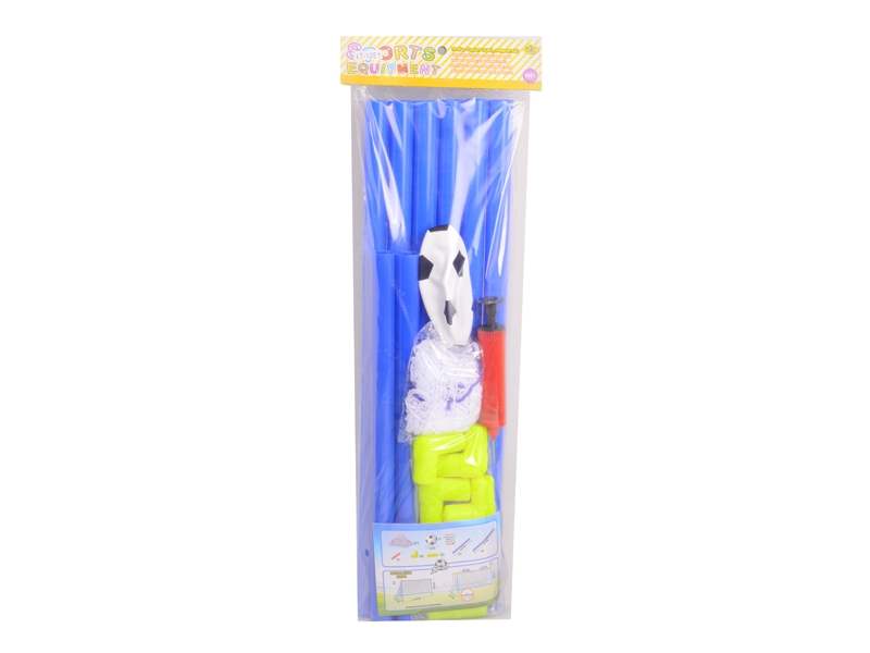 FOOTBALL SET - HP1104015