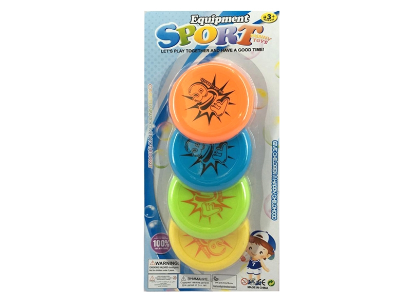 FLYING DISC （4 COLORS） - HP1104019
