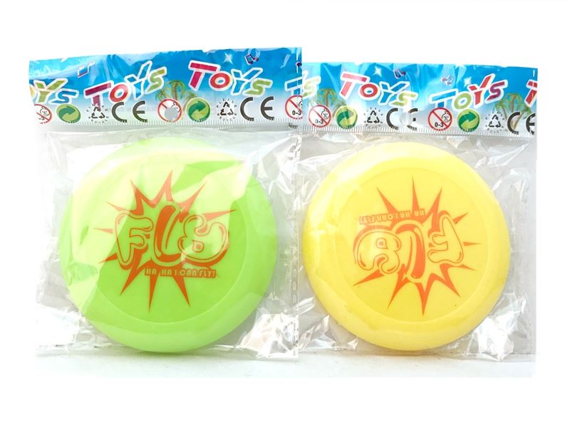 FLYING DISC （4 COLORS） - HP1104020