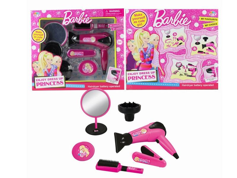 BEAUTY SET - HP1104046