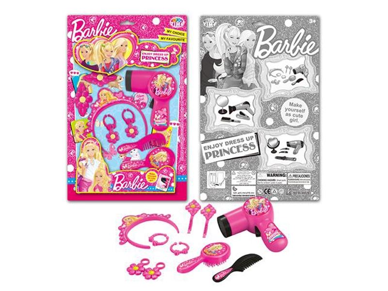 BEAUTY SET - HP1104048