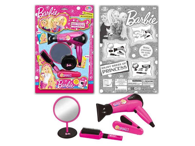 BEAUTY SET - HP1104049