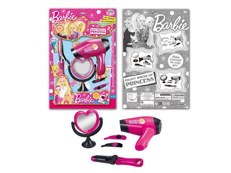 BEAUTY SET - HP1104050