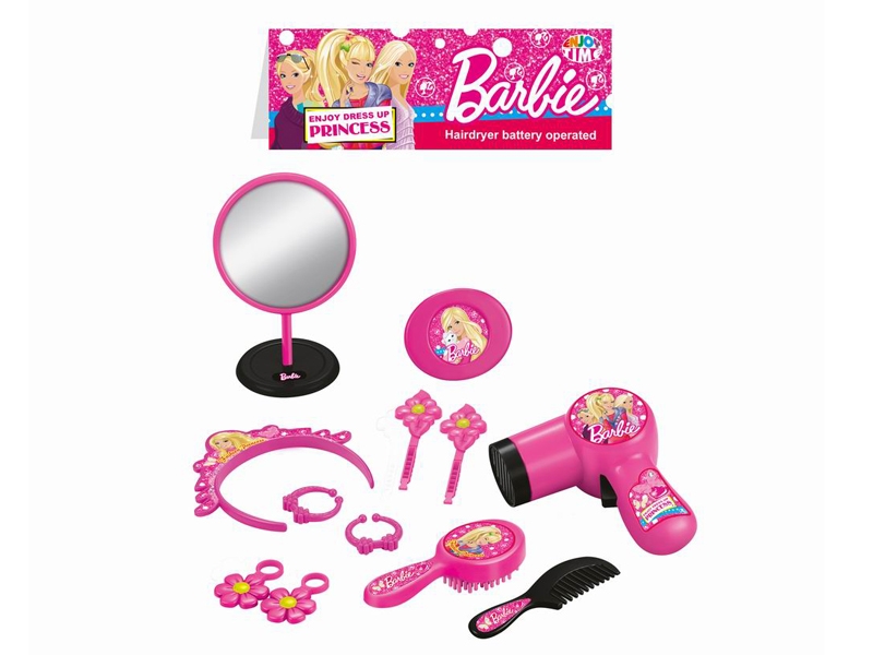 BEAUTY SET - HP1104054
