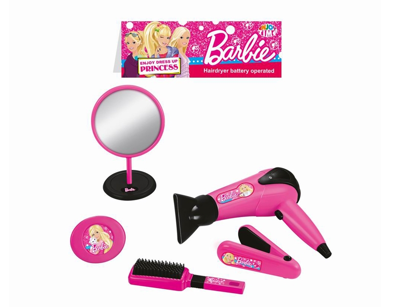 BEAUTY SET - HP1104055