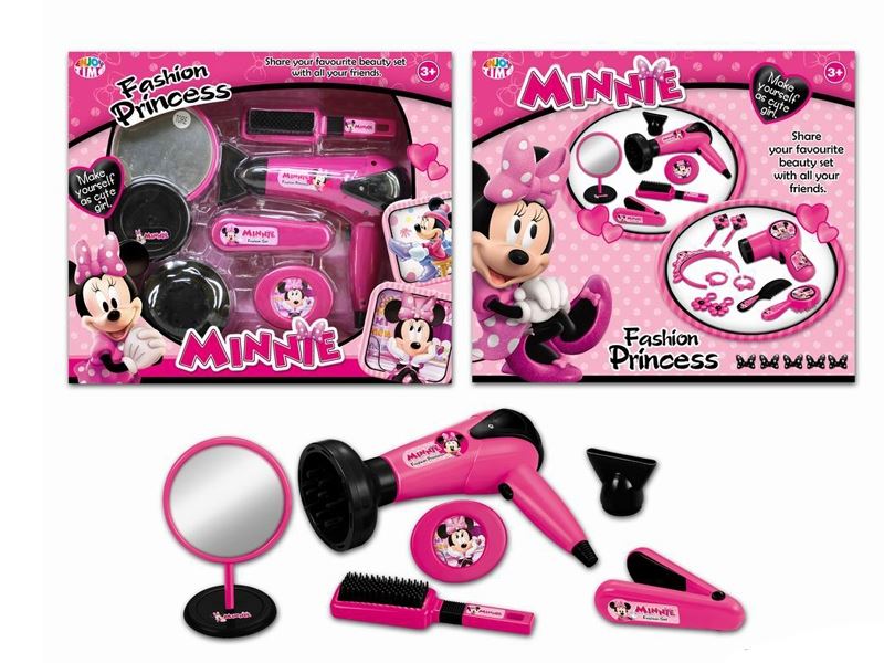 B/O BEAUTY SET - HP1104172