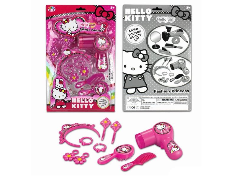 B/O BEAUTY SET - HP1104178