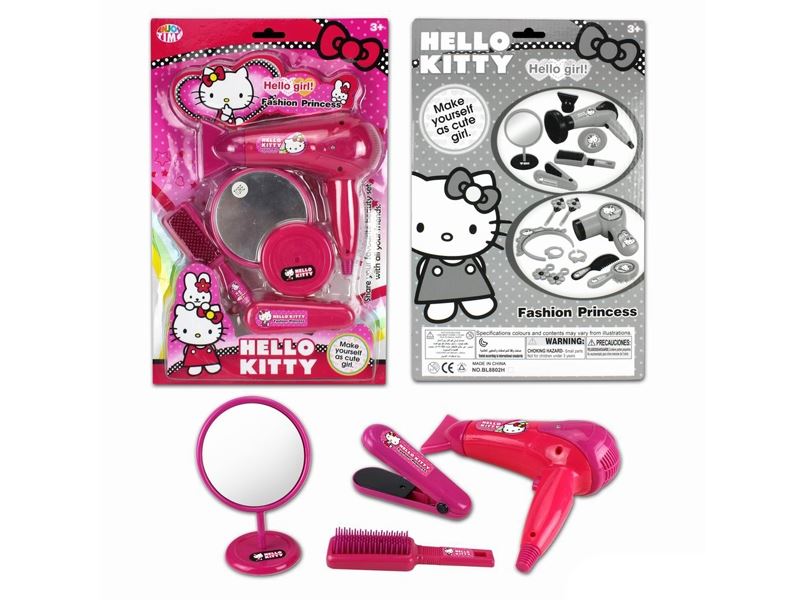 B/O BEAUTY SET - HP1104179