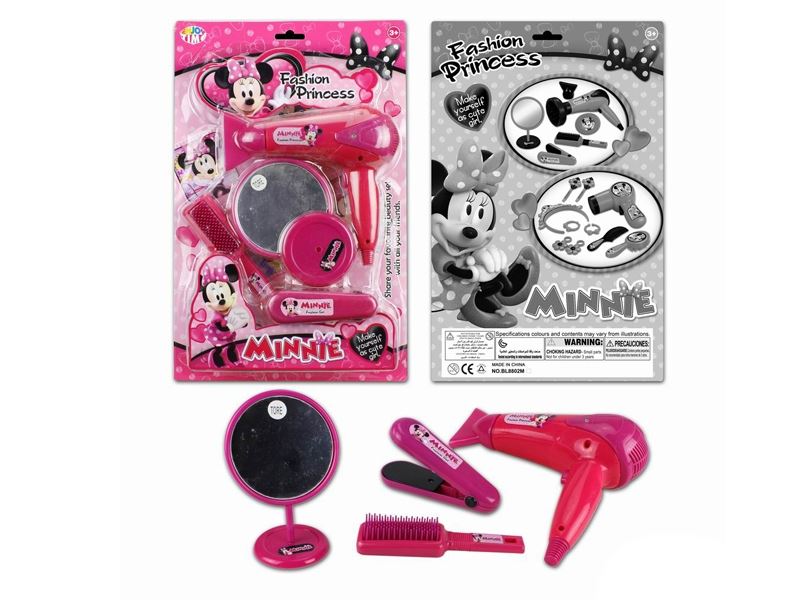 B/O BEAUTY SET - HP1104183