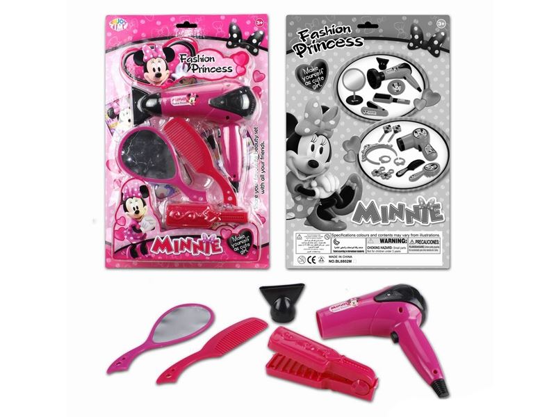 B/O BEAUTY SET - HP1104184