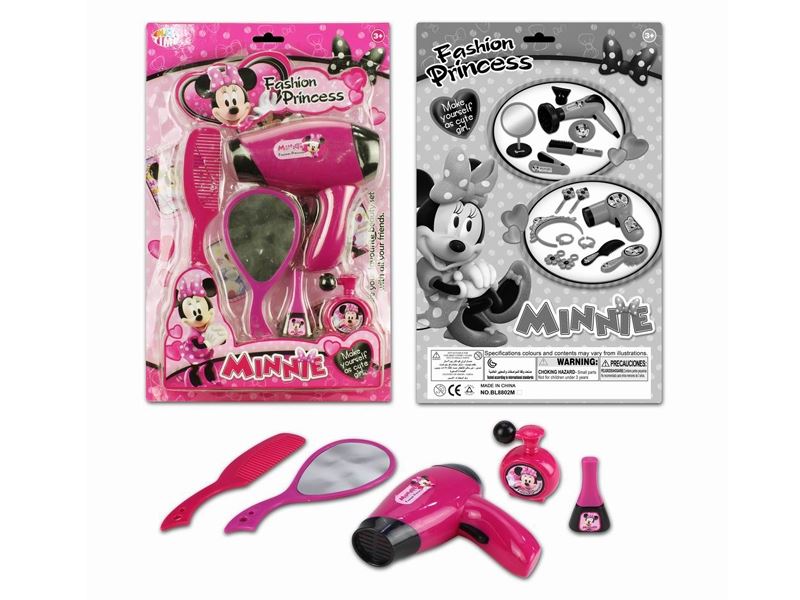 B/O BEAUTY SET - HP1104189