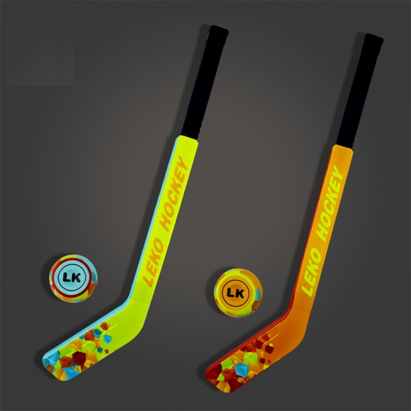 61CM PU HOCKEY BALL SET - HP1104264