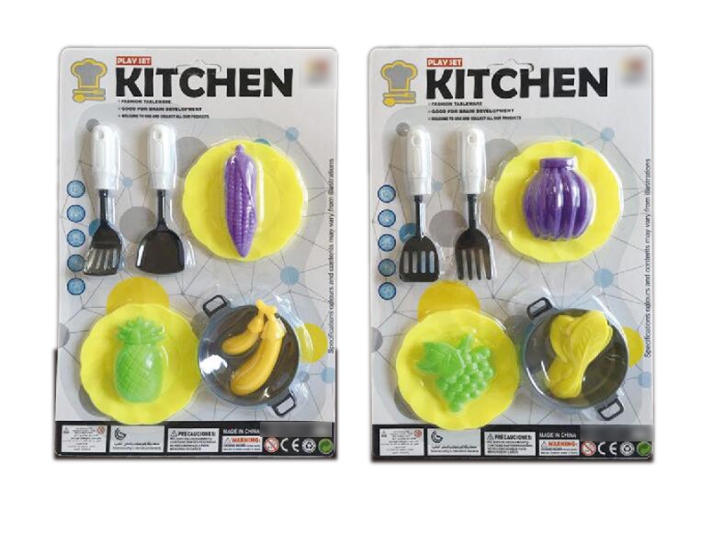 KITCHEN SET 2 ASST. - HP1104300