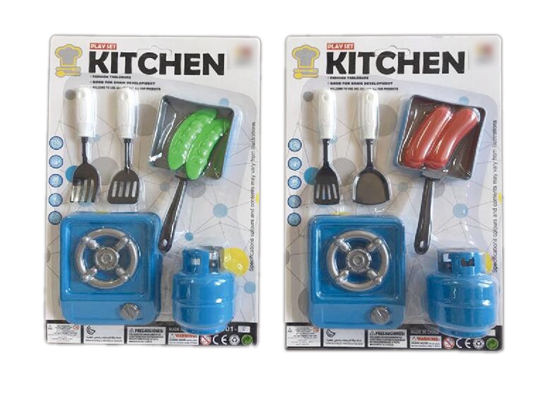 KITCHEN SET 2 ASST. - HP1104302