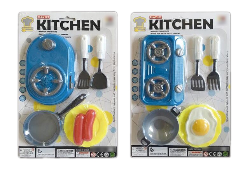 KITCHEN SET 2 ASST. - HP1104303