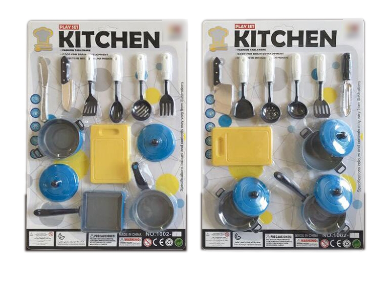 KITCHEN SET 2 ASST. - HP1104304