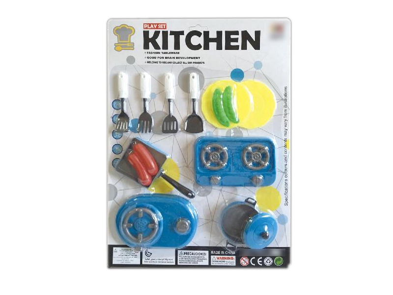 KITCHEN SET - HP1104311