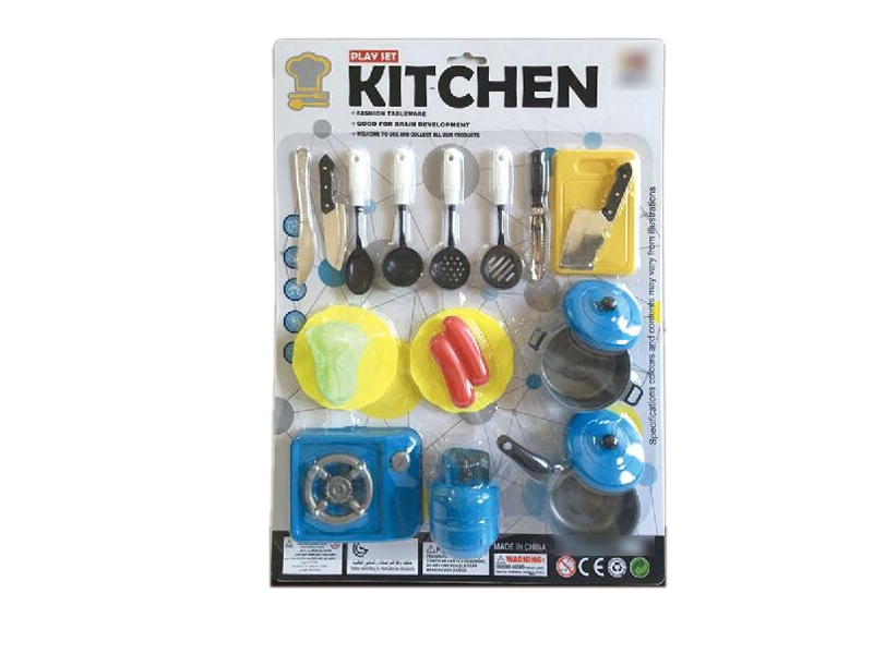 KITCHEN SET - HP1104312