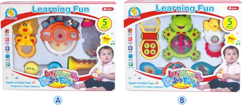 BABY RATTLE SET (5 PCS) - HP1104392