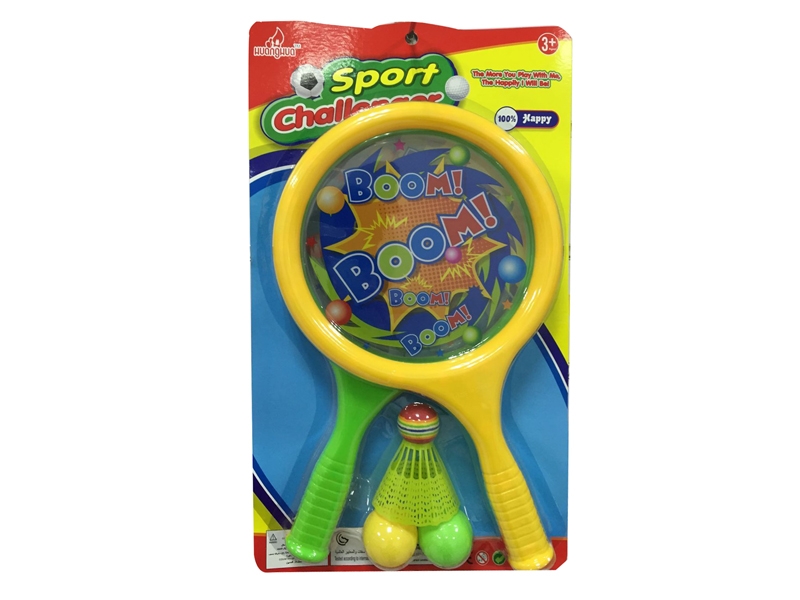 BIG RACKET - HP1104469