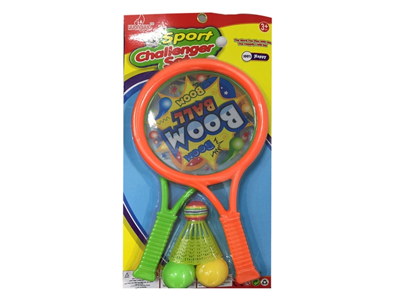 SMALL RACKET - HP1104470