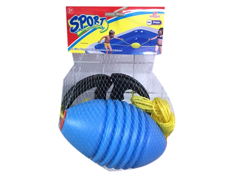 HAND PULL THE BALL - HP1104474