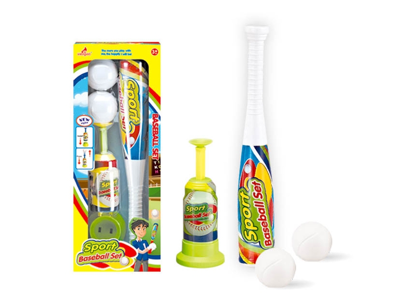 BASEBALL + CATAPULT - HP1104516