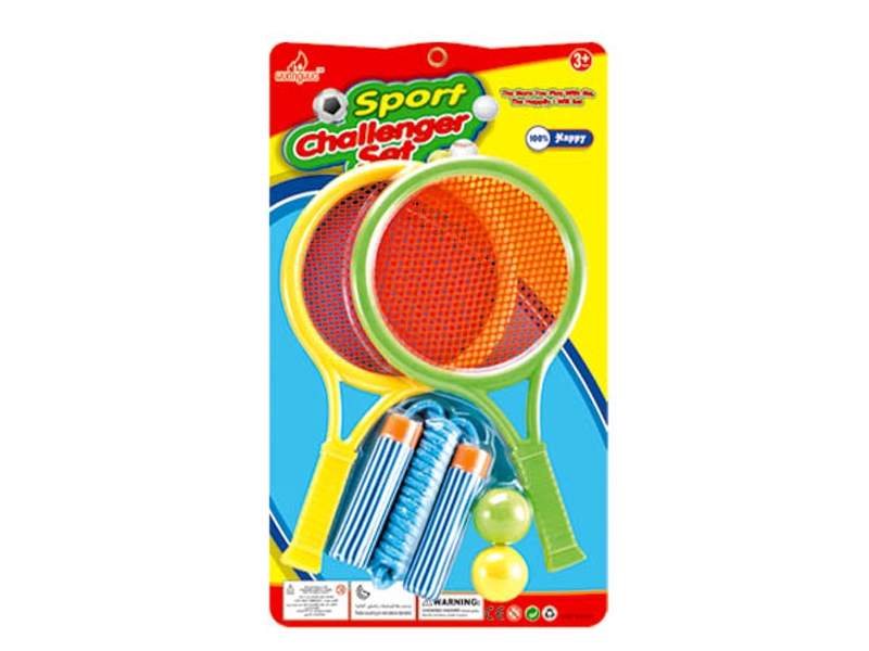 SMALL GRID RACKET + TWO-COLOR ROPE SKIPPING - HP1104517