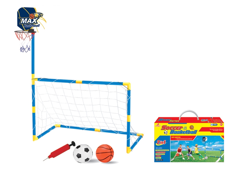 2 IN 1 BASKETBALL STAND FOOTBALL DOOR + PUMP - HP1104543