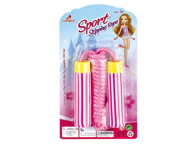 BARBIE TWO-COLOR ROPE SKIPPING - HP1104545