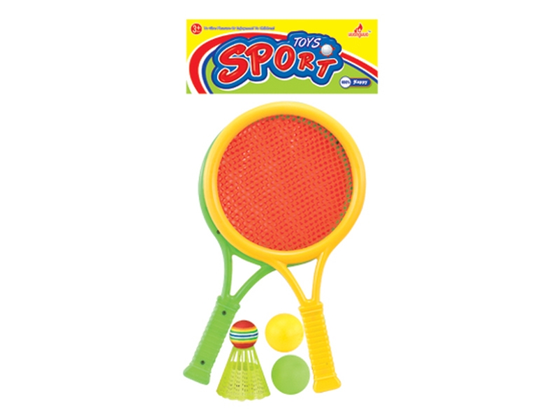 GRID SMALL RACKET - HP1104570