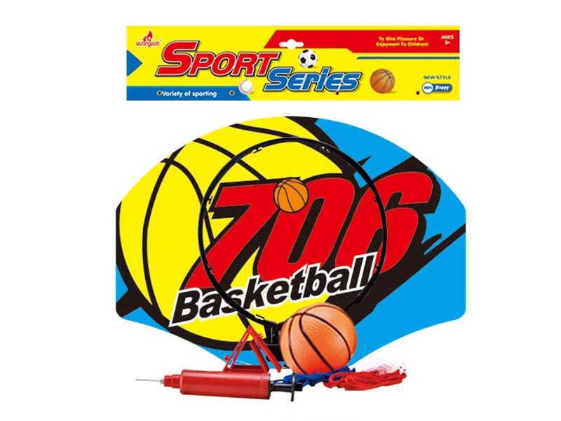 BASKETBALL BOARD + PUMP - HP1104591