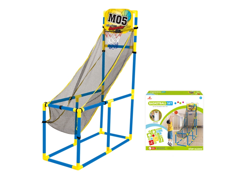 BASKETBALL SET - HP1104613
