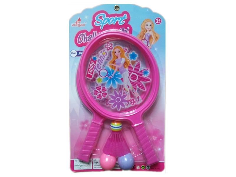 BARBIE PET RACKET - HP1104614