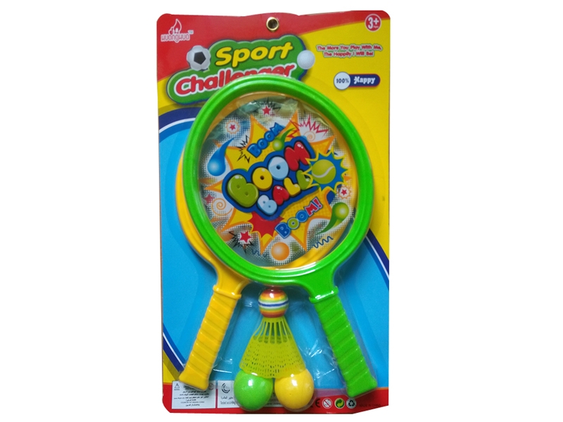 PET RACKET RACKET - HP1104615