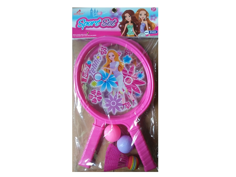 BARBIE PET RACKET - HP1104616