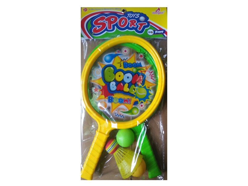 PET RACKET - HP1104617