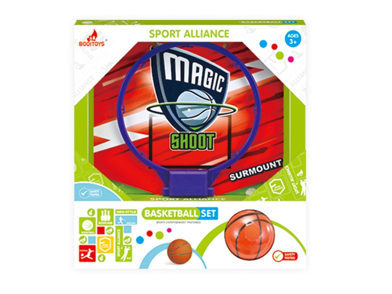 BASKETBALL BOARD + PU BALL - HP1104625