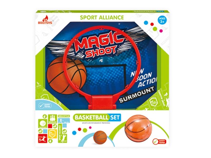 BASKETBALL SET + PU BALL - HP1104626